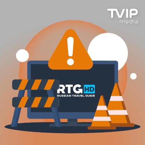 Информация для пользователей Онлайн-телевидения TVIPmedia